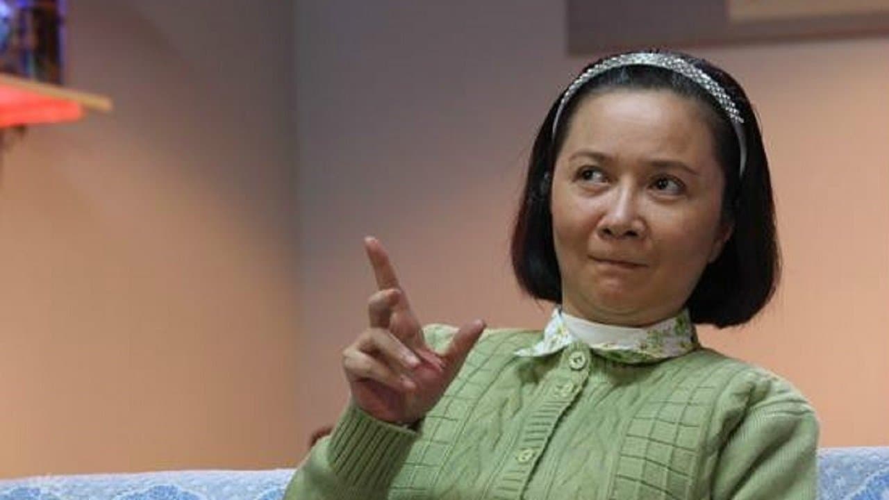 超人马大姐の背景画像