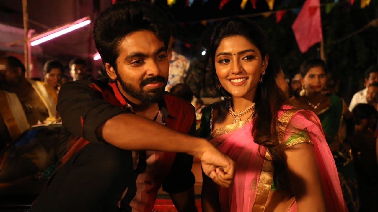 ஆயிரம் ஜென்மங்கள்の背景画像