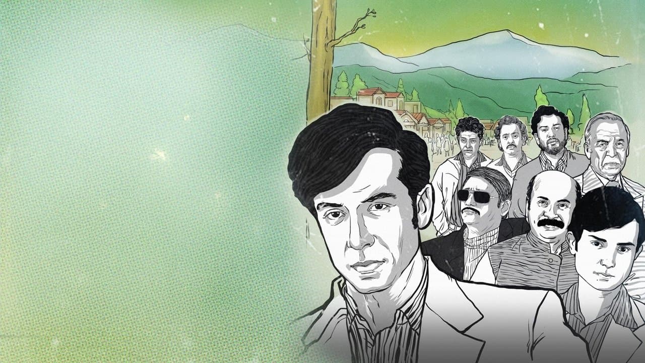 ফেলুদার গোয়েন্দাগিরিの背景画像