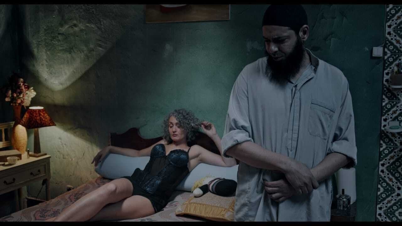 الهربةの背景画像