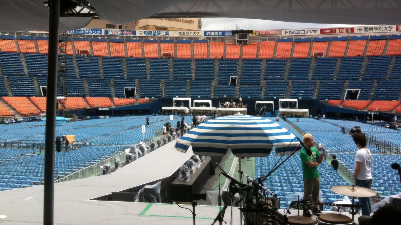 いきものまつり2011 どなたサマーも楽しみまSHOW!!! 〜横浜スタジアム〜の背景画像