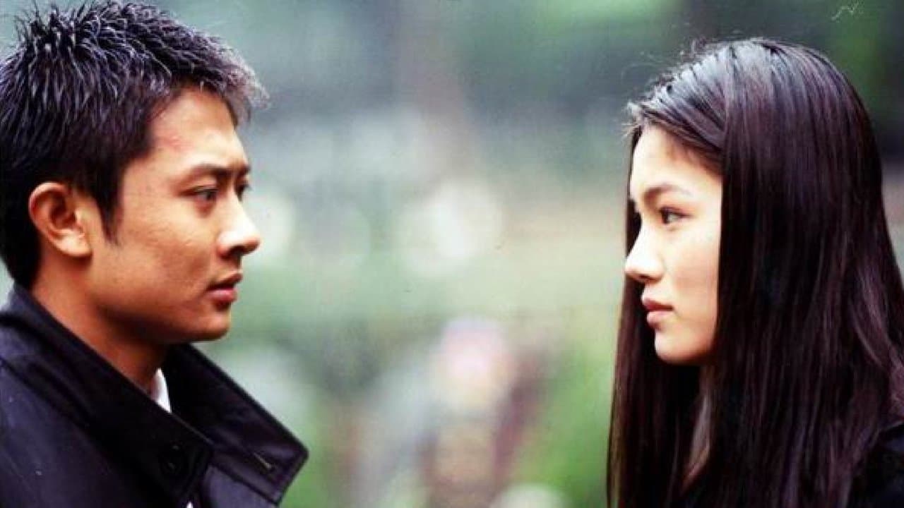 拿什么拯救你,我的爱人の背景画像