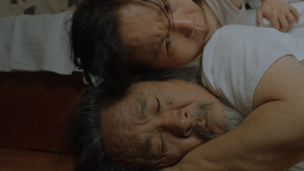 빈집의 연인들の背景画像