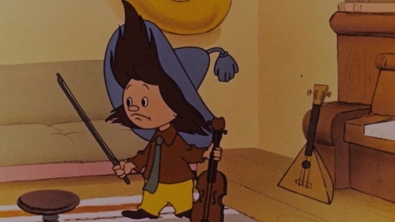 Незнайка учитсяの背景画像