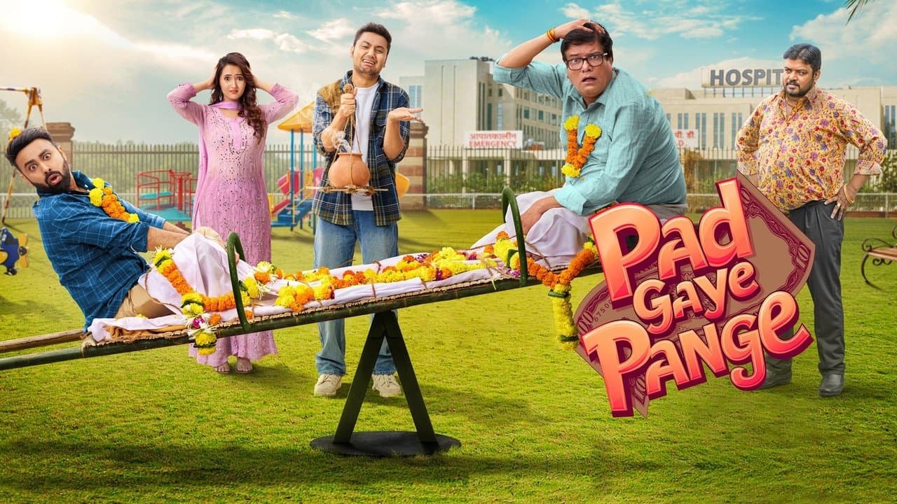 Pad Gaye Pangeの背景画像