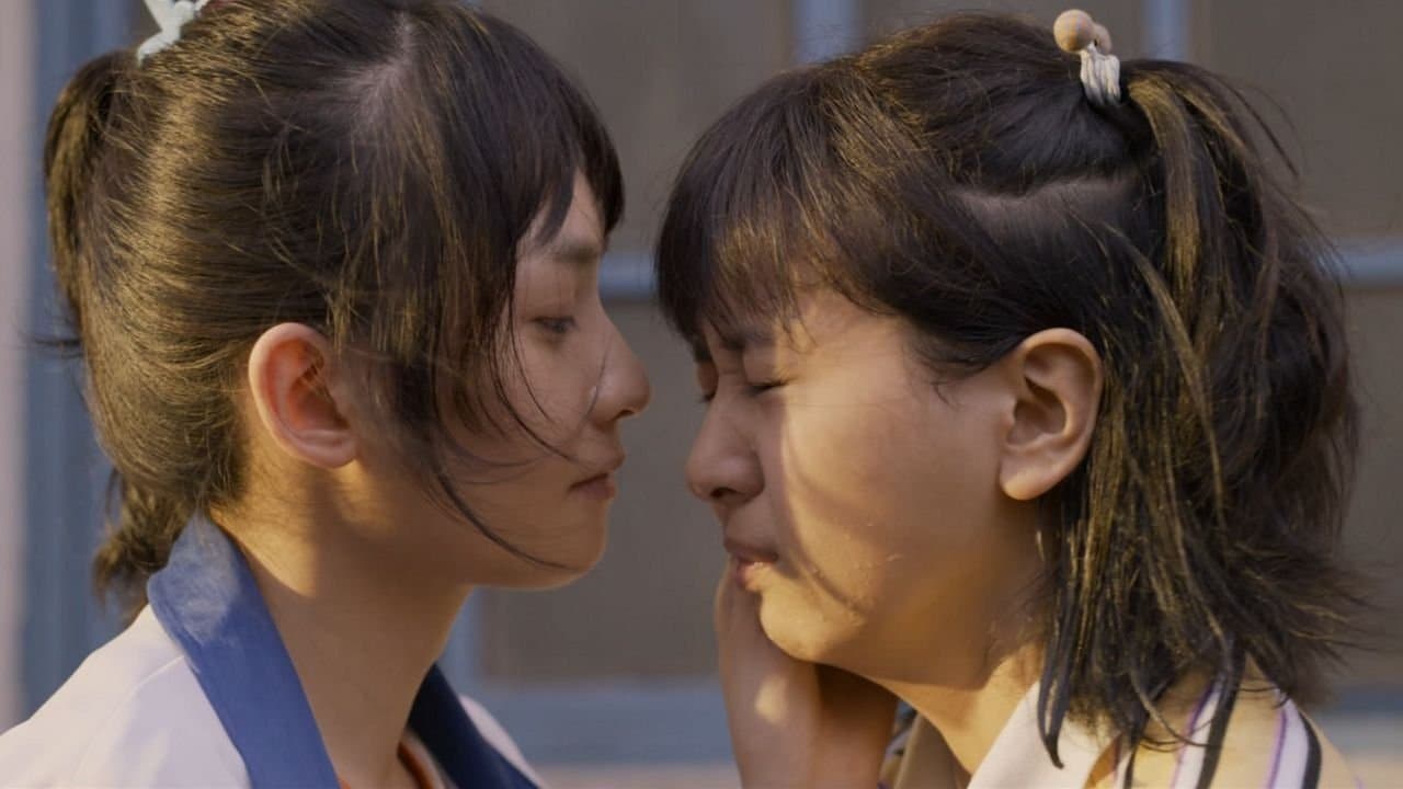 阳光姐妹淘の背景画像