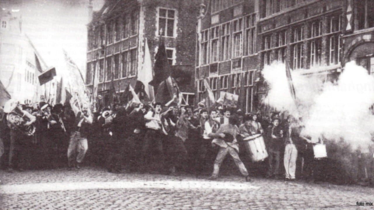 Het gezin van Paemelの背景画像