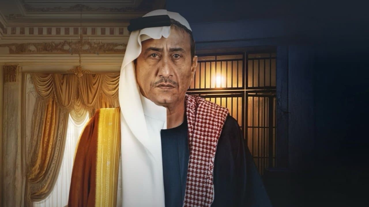 فبراير الأسودの背景画像