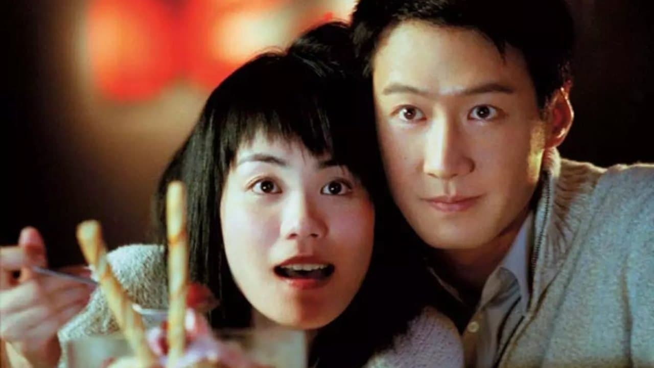 大城小事の背景画像