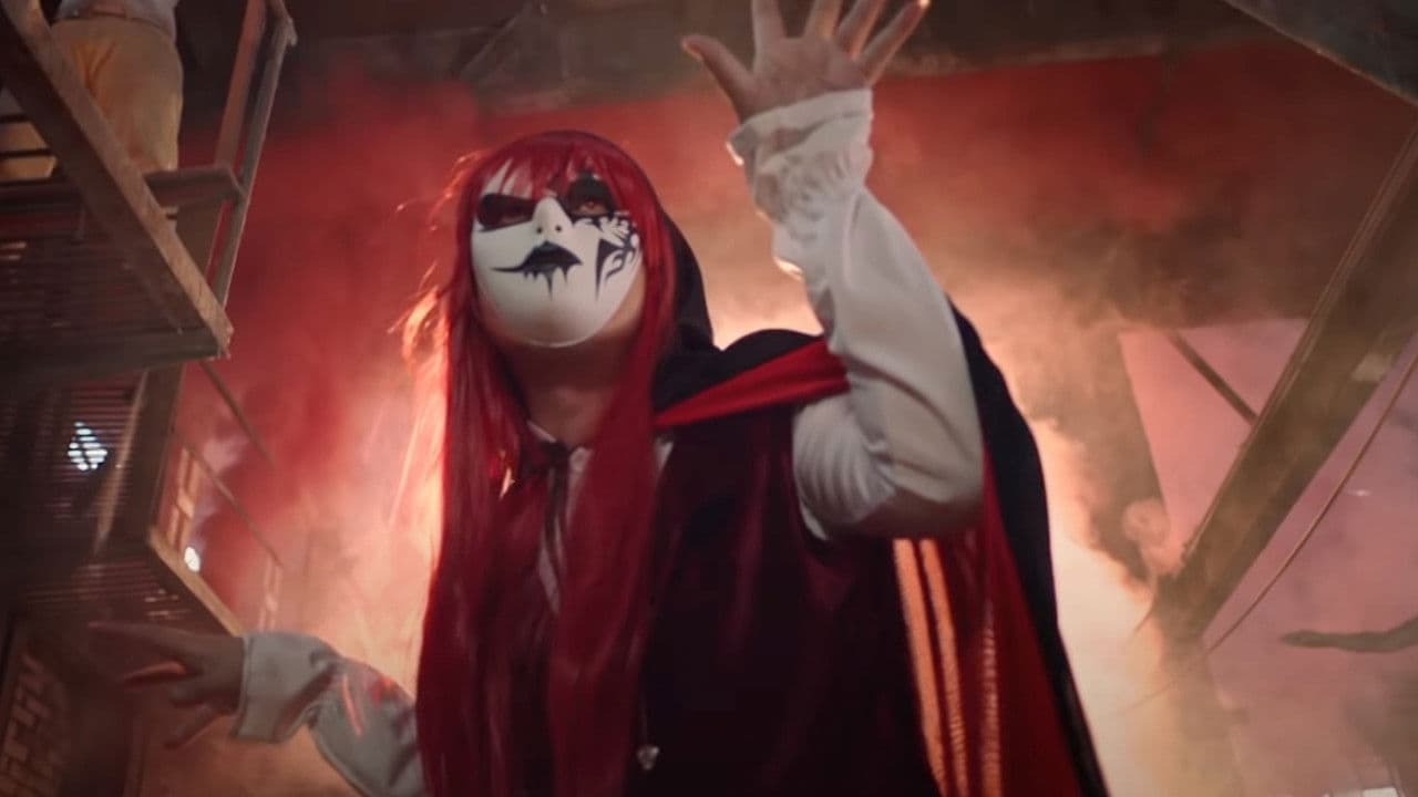 A False Alarmの背景画像