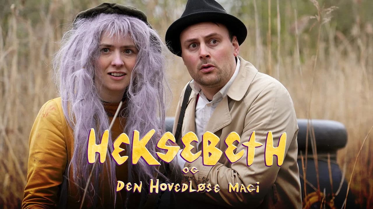 Heksebeth og den hovedløse magiの背景画像