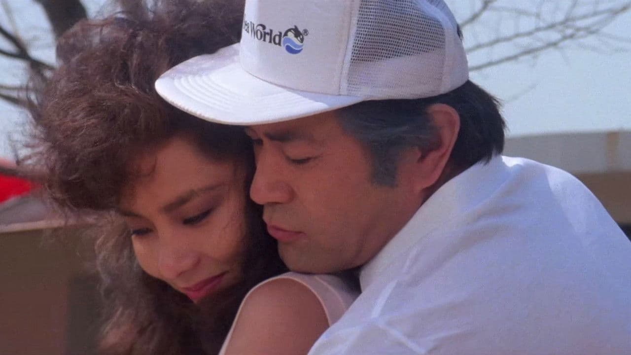 삼색 스캔들の背景画像