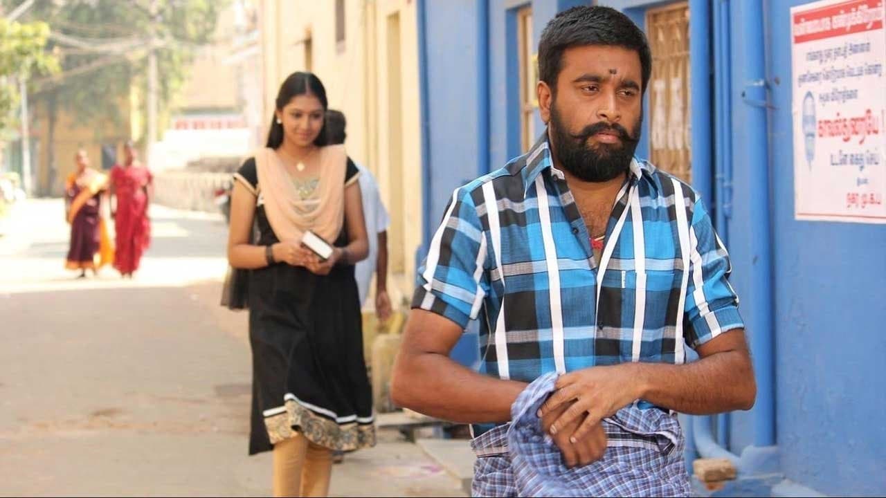 குட்டிப்புலிの背景画像