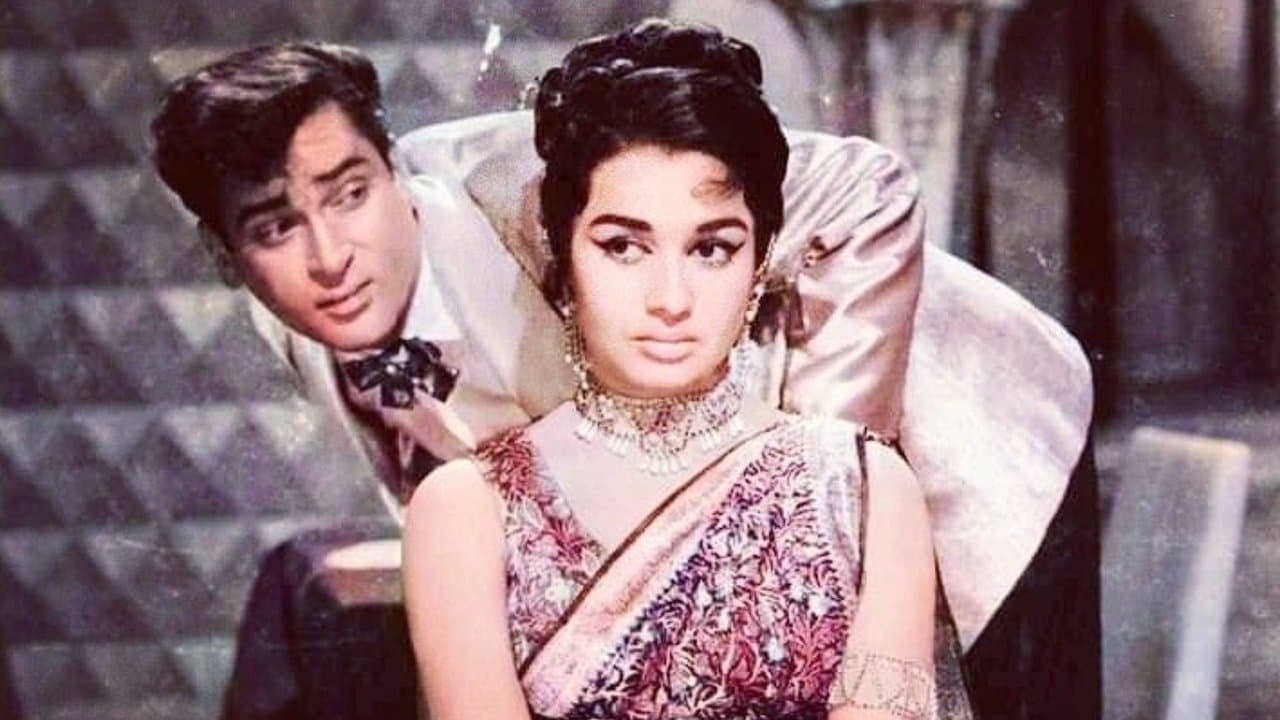 तीसरी मंज़िलの背景画像