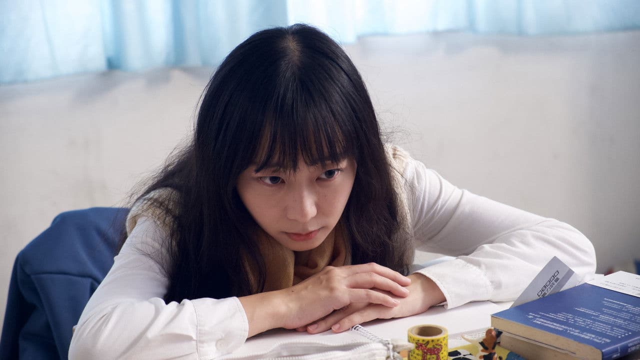 目目 (⁎⁍̴̛ ⁍̴̛⁎)の背景画像