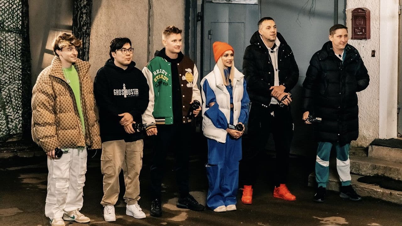 Пряткиの背景画像