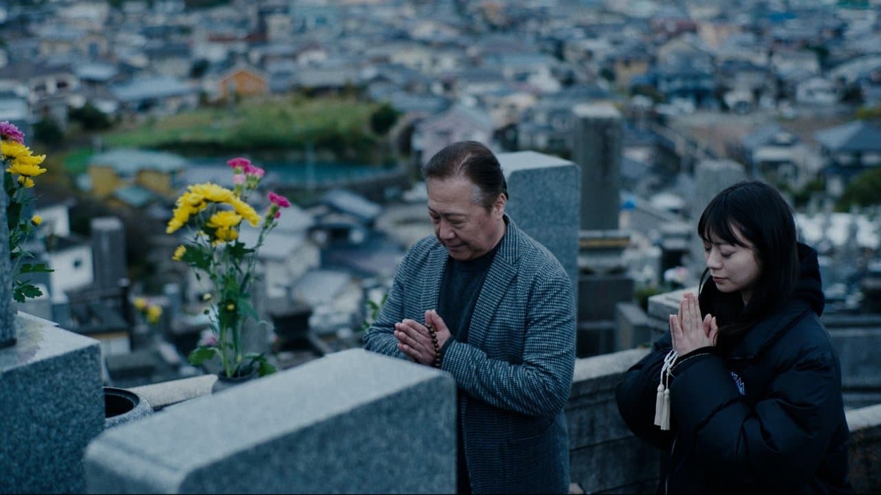 雪子 a.k.a.の背景画像