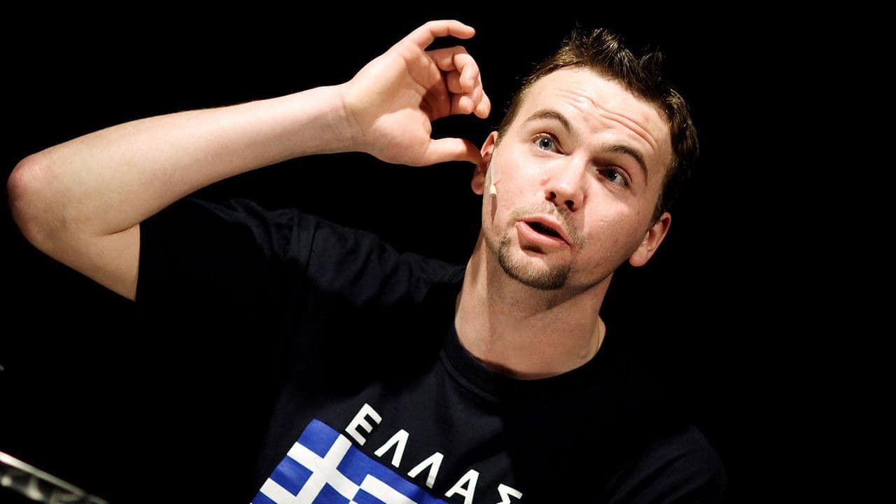 Thomas Stipsits - Griechenlandの背景画像