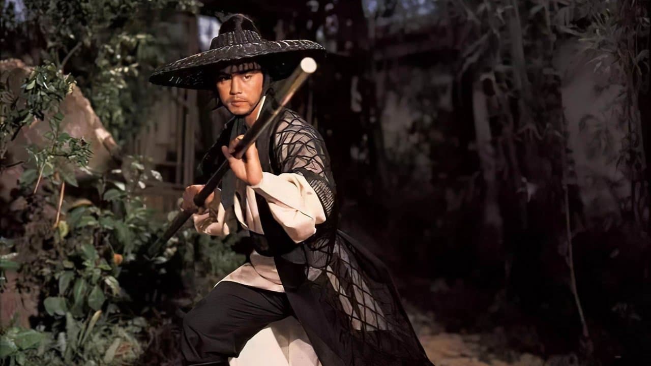 白玉老虎の背景画像