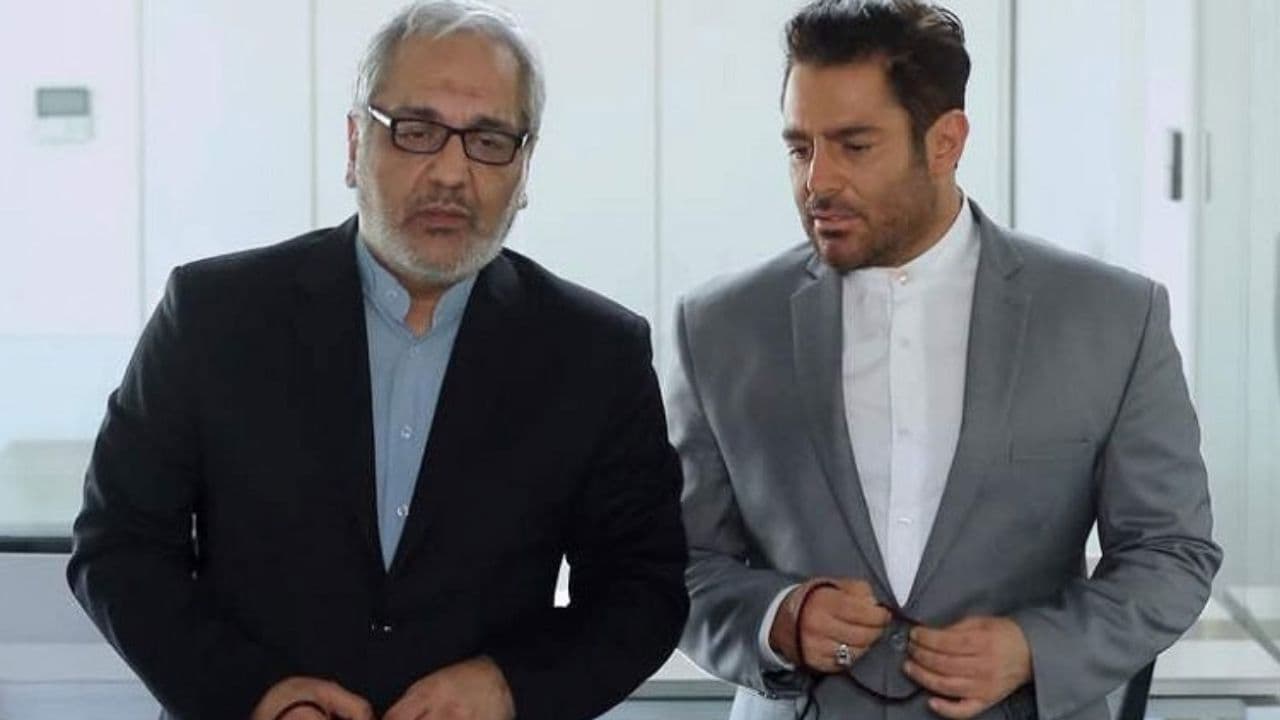 رحمان ١۴۰۰の背景画像