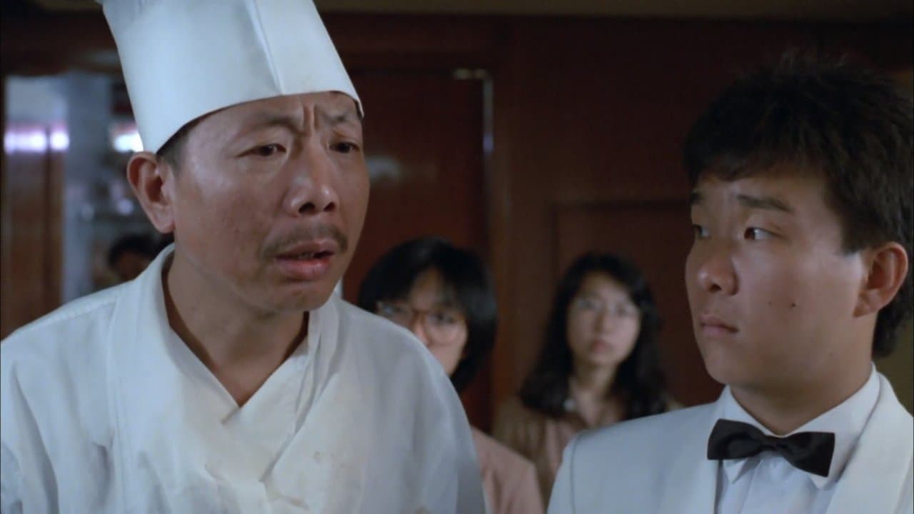 表哥到の背景画像