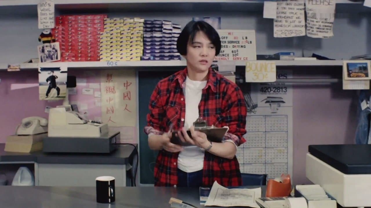 吳三桂與陳園園の背景画像