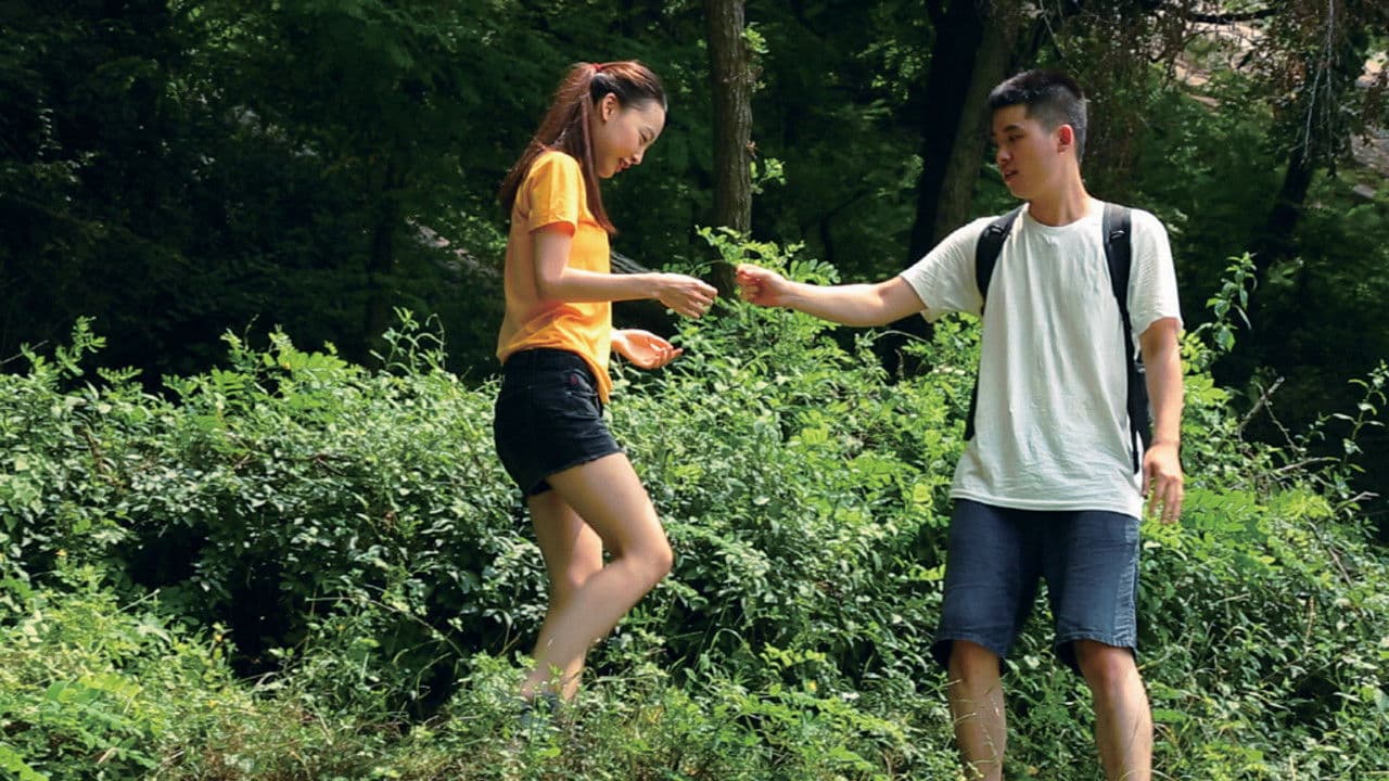 상냥한 쪽으로の背景画像