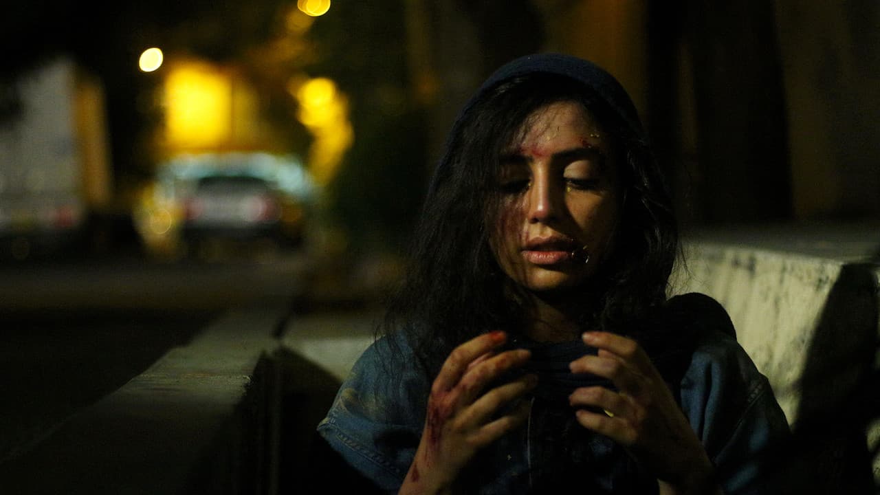 Traumaの背景画像