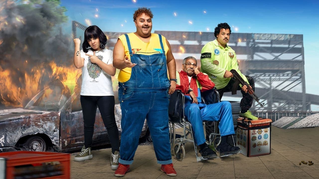 ابن الحاج احمدの背景画像