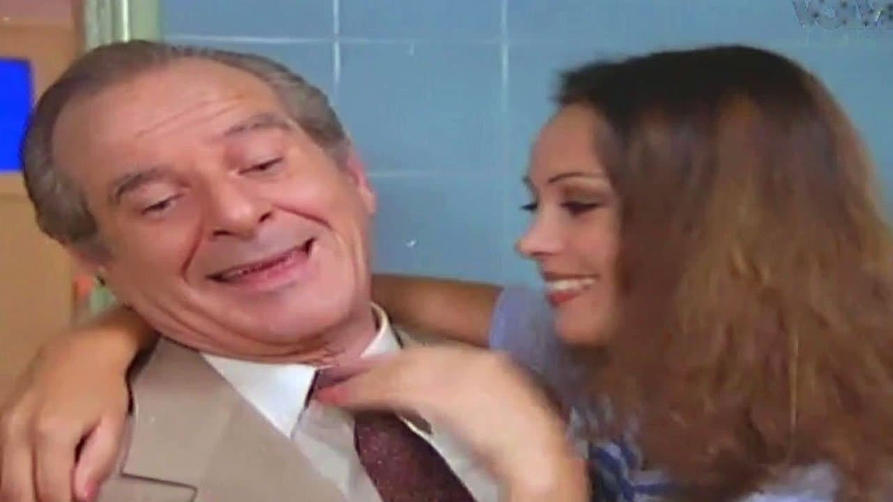 ¿Los piolas no se casan…?の背景画像
