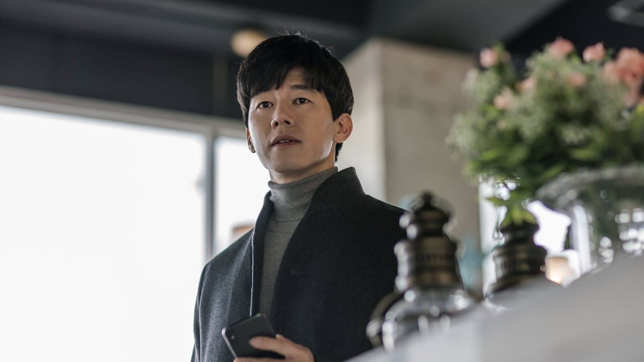 食われる家族の背景画像