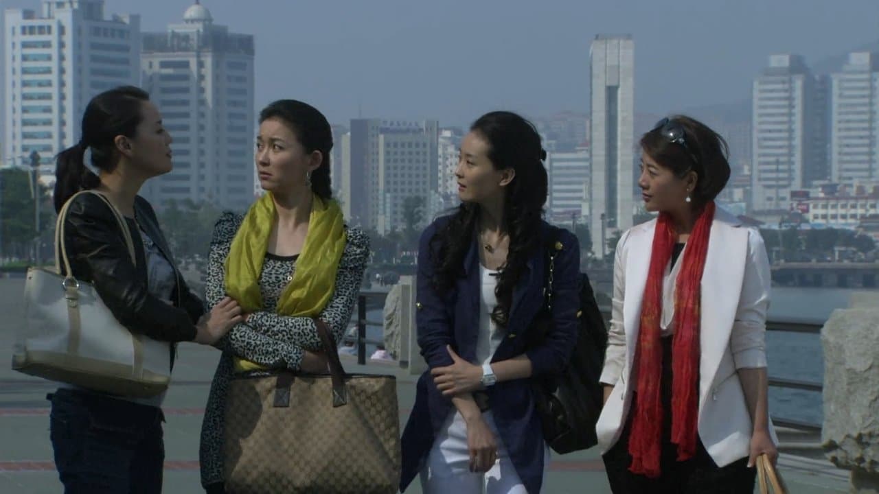 漂亮主妇の背景画像