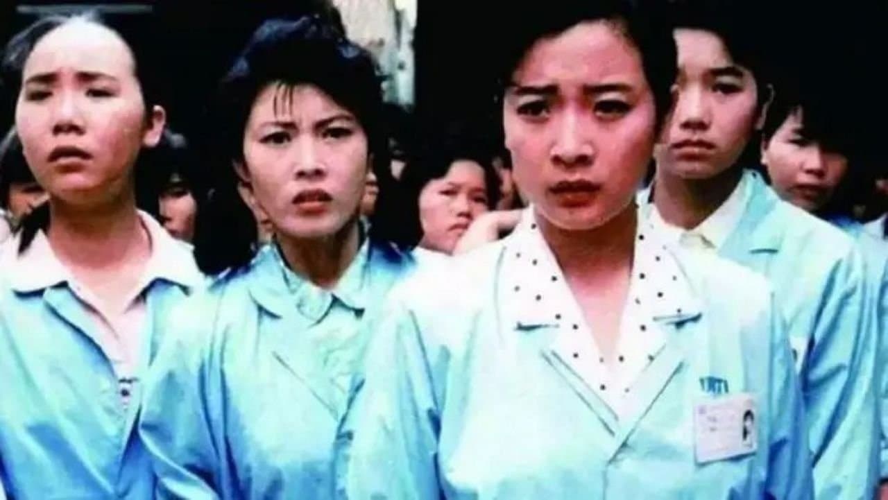 外来妹の背景画像