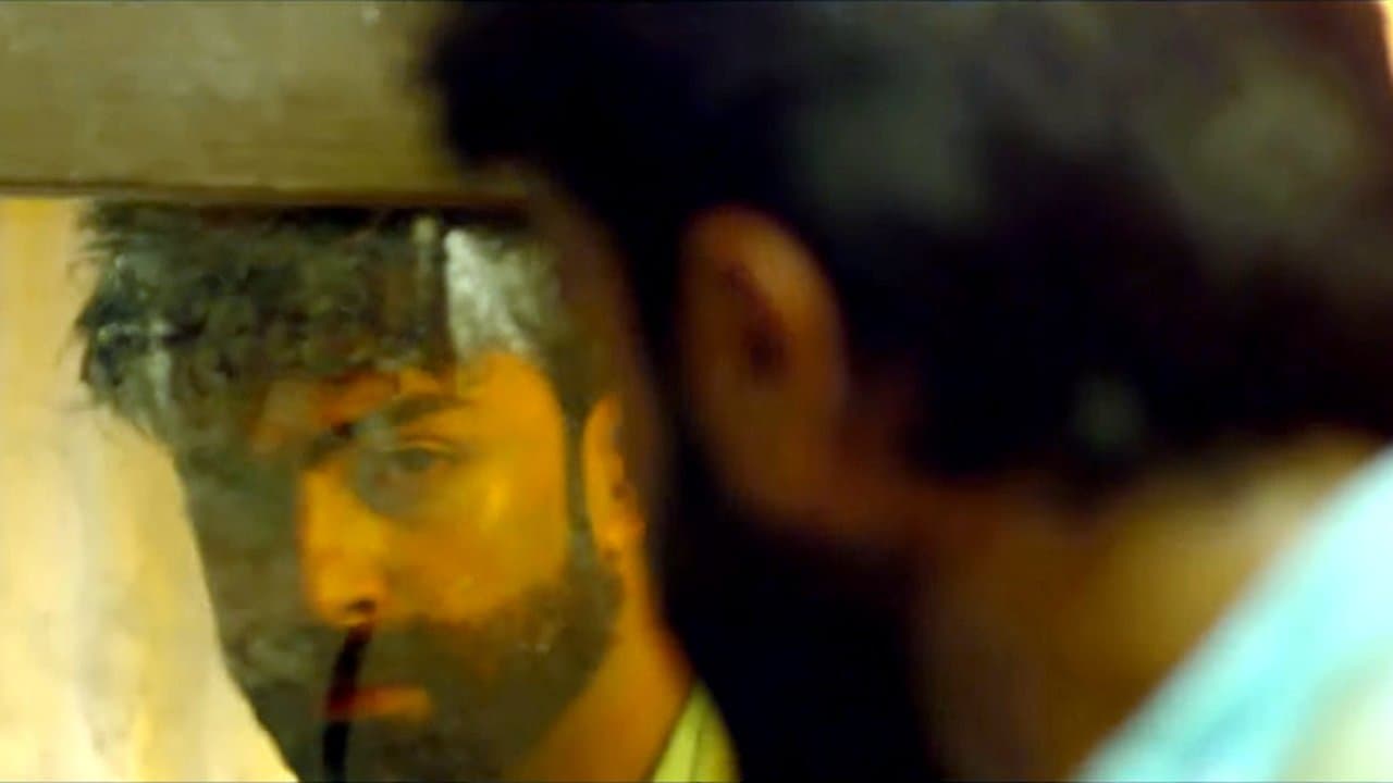 32ാം അധ്യായം 23ാം വാക്യംの背景画像