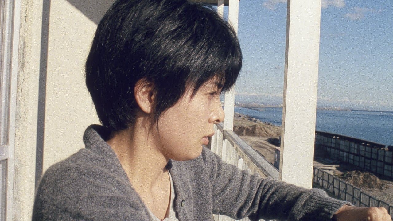 バッシングの背景画像