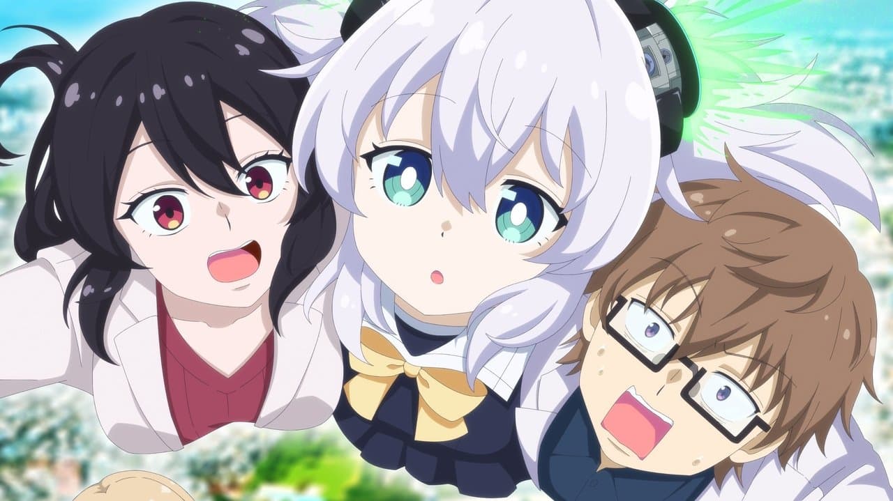 アルマちゃんは家族になりたいの背景画像