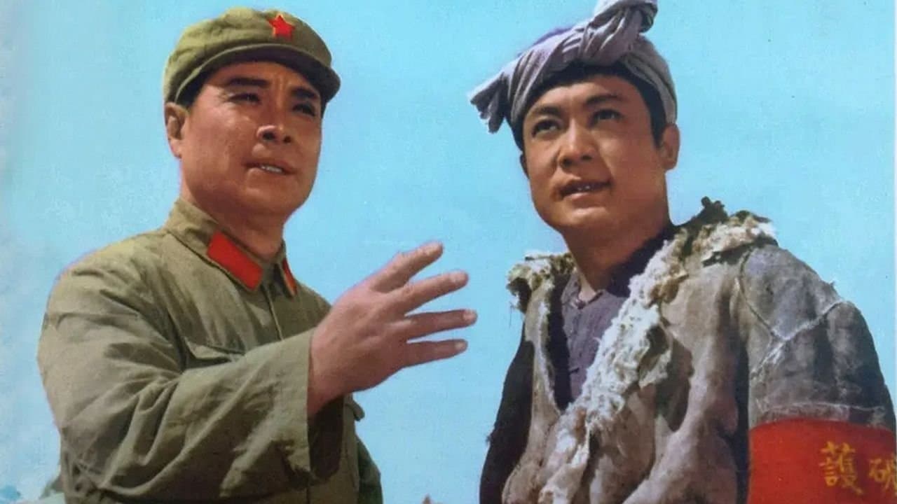 创业の背景画像