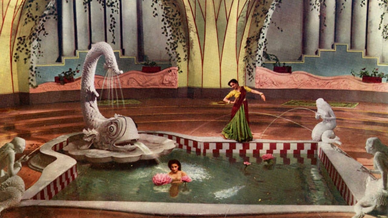 आनの背景画像