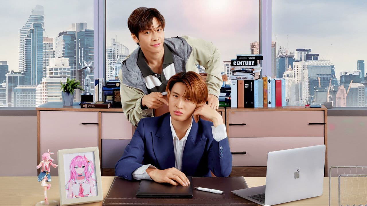 Dating Game〜口説いてもいいですか、ボス!?〜の背景画像