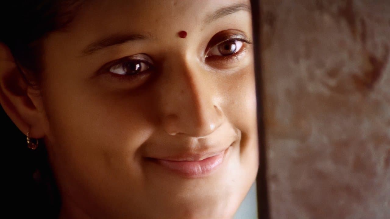 நந்தாの背景画像