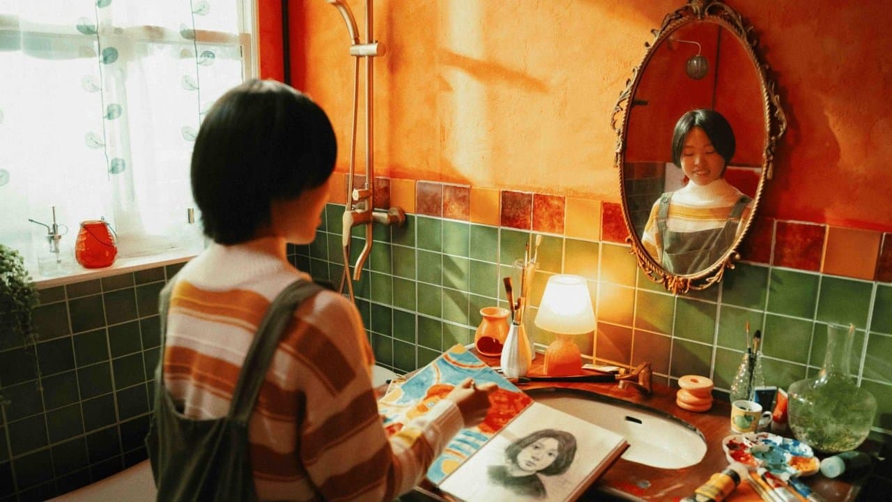 曼蒂 曼蒂の背景画像