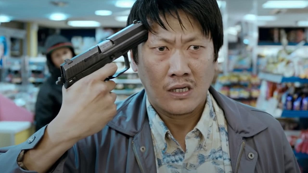 Painkillerの背景画像