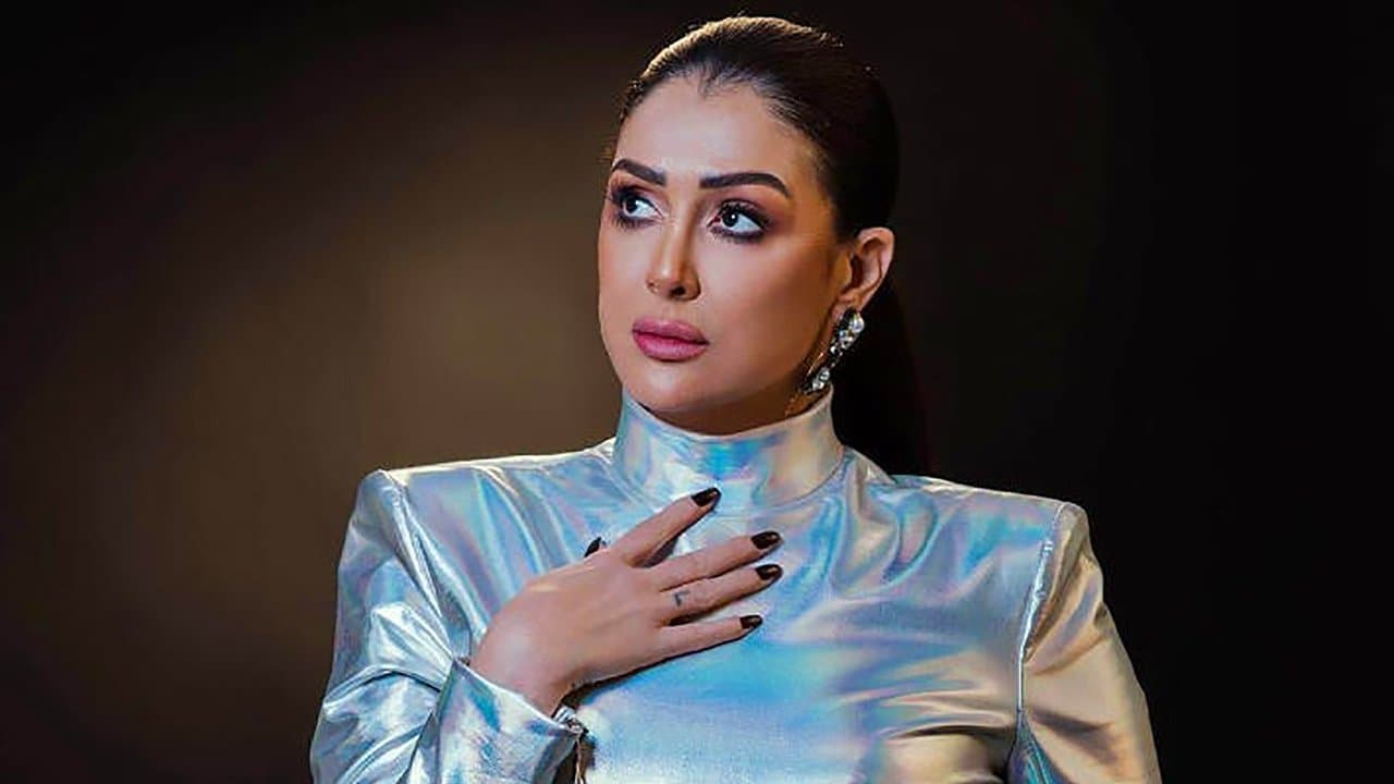 حدوته مُرةの背景画像