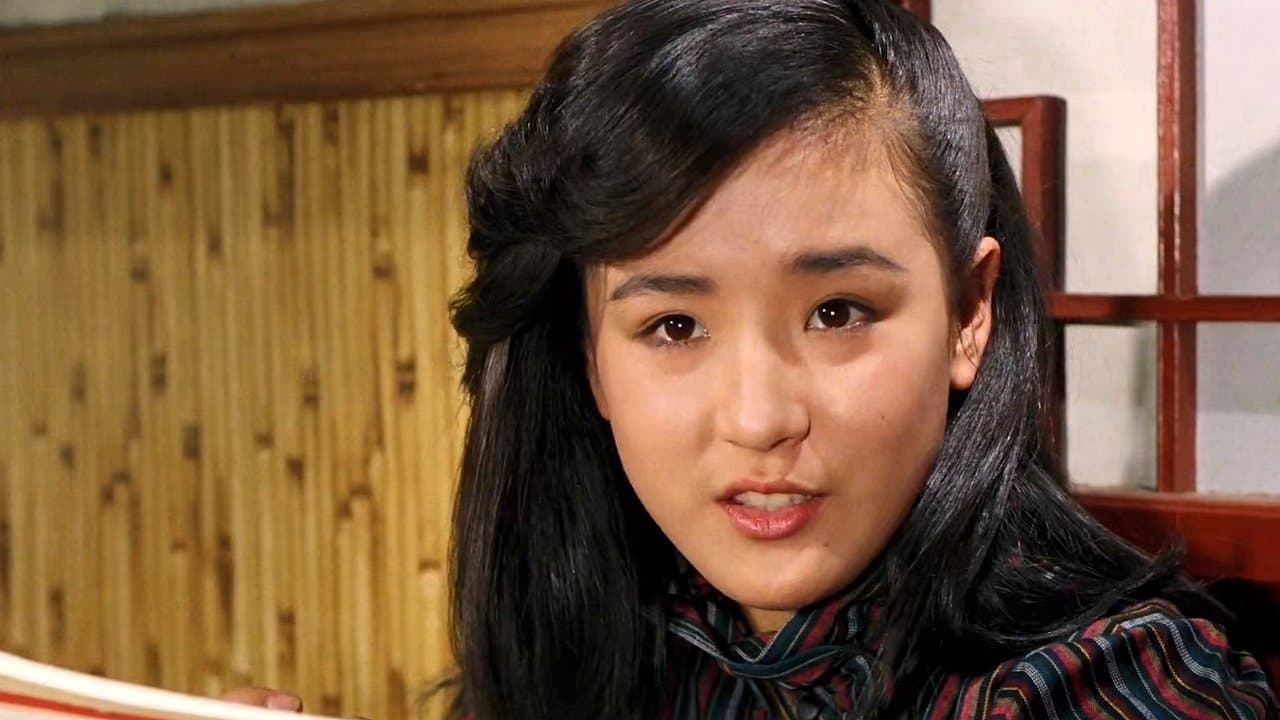 약속한 여자の背景画像