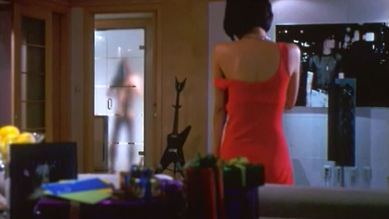 진실게임の背景画像