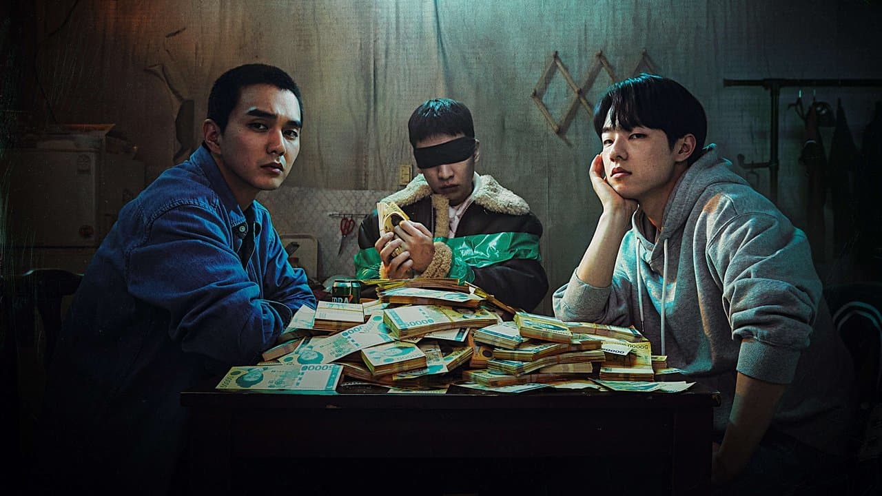 거래の背景画像