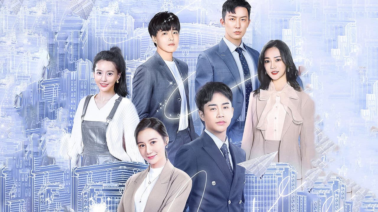 青春创业手册の背景画像