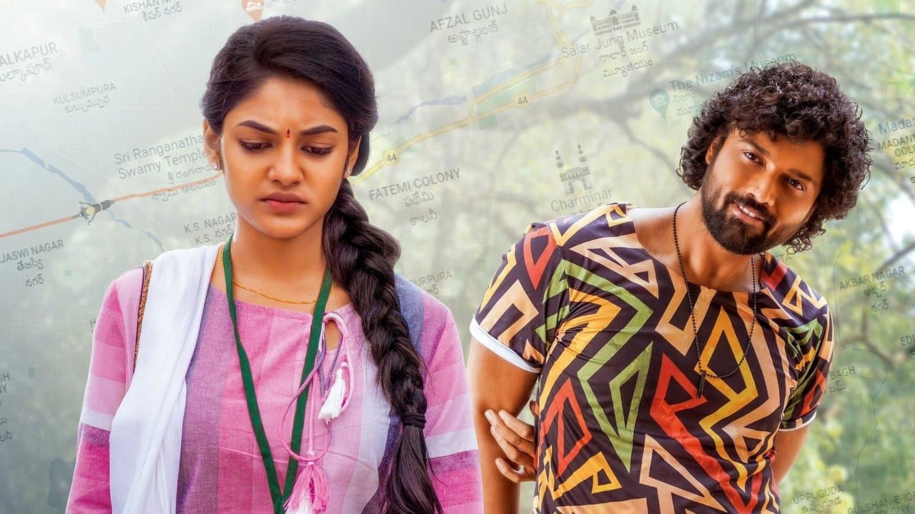 సెల్ఫిష్の背景画像