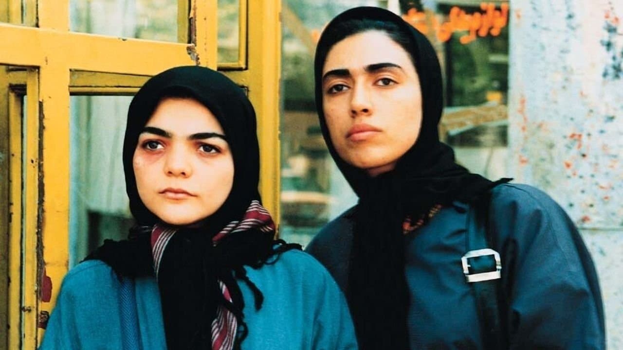 دایرهの背景画像