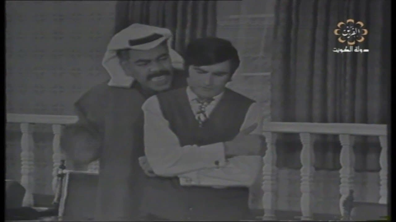 مطلوب زوج حالاの背景画像